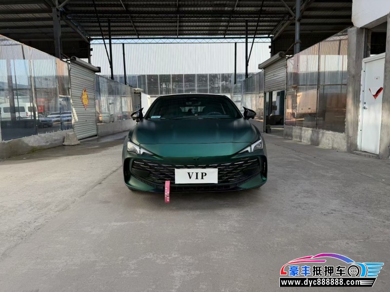 23年名爵MG轿车抵押车出售