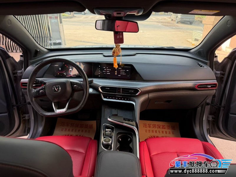 21年长安长安UNI轿车抵押车出售