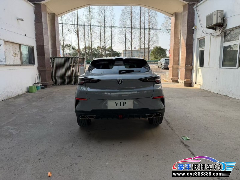 21年长安长安UNI轿车抵押车出售