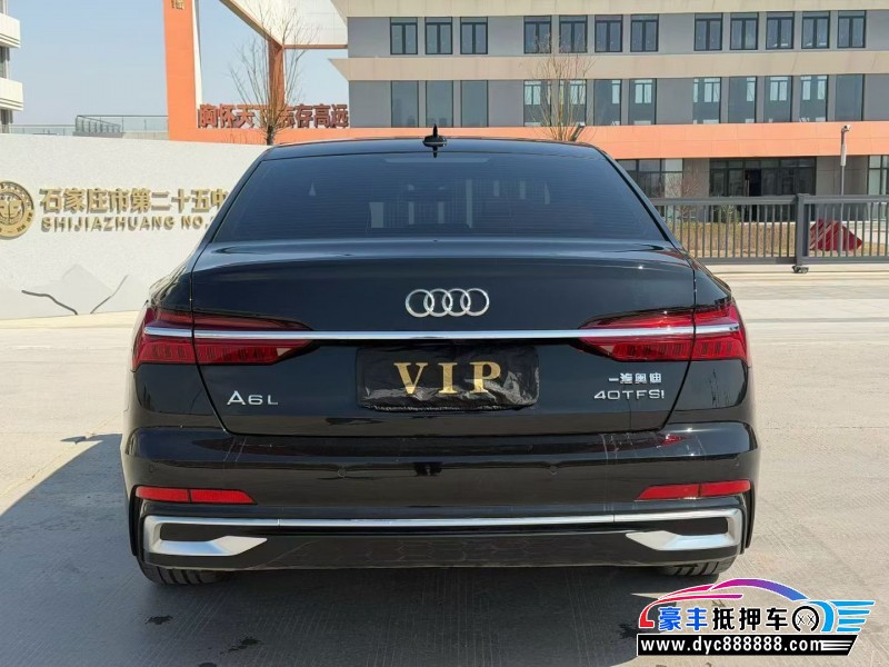26年奥迪A6L轿车抵押车出售