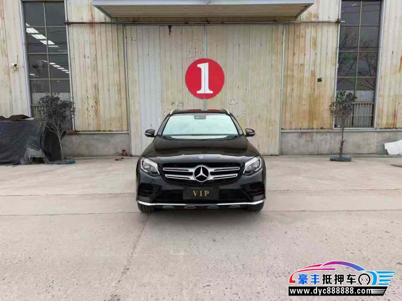 18年奔驰GLC轿车抵押车出售