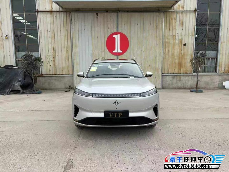 25年东风奕派008轿车抵押车出售