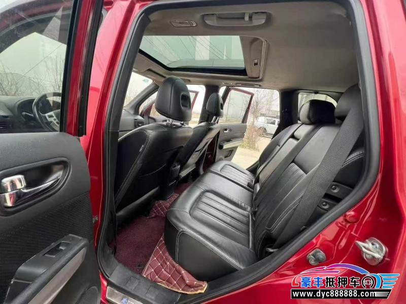 12年日产奇骏轿车抵押车出售