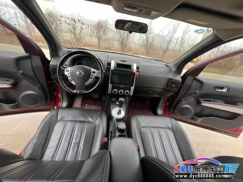 12年日产奇骏轿车抵押车出售