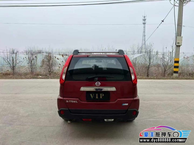 12年日产奇骏轿车抵押车出售