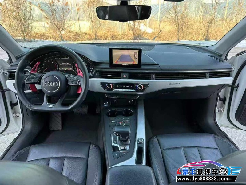 18年奥迪A4L轿车抵押车出售