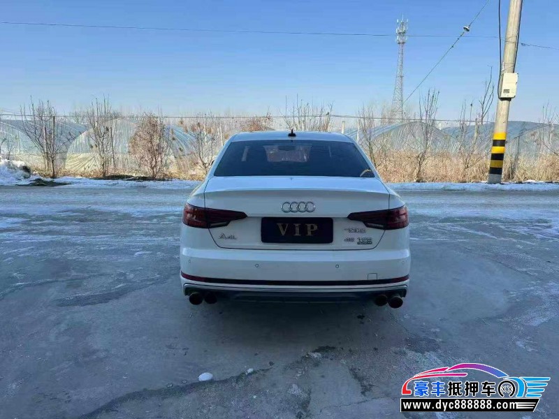18年奥迪A4L轿车抵押车出售