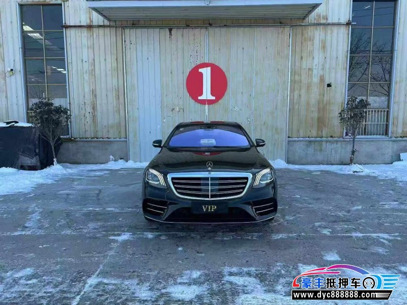 19年奔驰S轿车抵押车出售