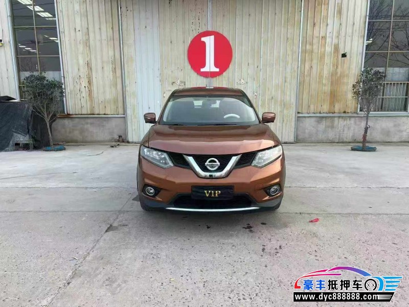 15年日产奇骏轿车抵押车出售