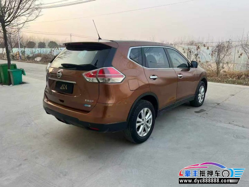 15年日产奇骏轿车抵押车出售