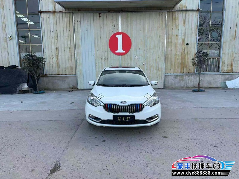 16年起亚K3轿车抵押车出售