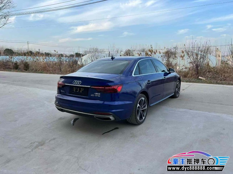 20年奥迪A4L轿车抵押车出售