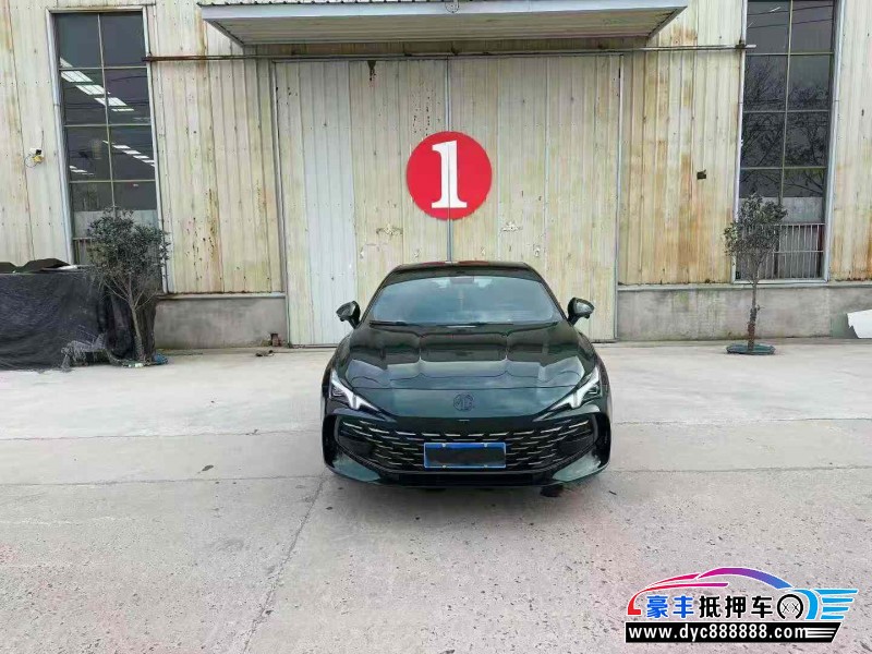 24年名爵MG轿车抵押车出售