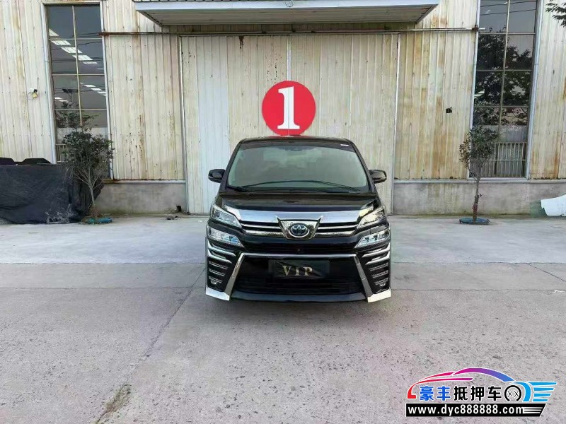 20年丰田威尔法轿车抵押车出售