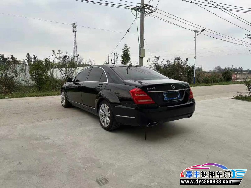 12年奔驰S轿车抵押车出售