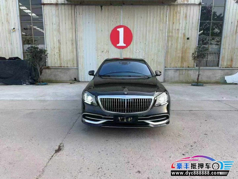 20年奔驰迈巴赫S级轿车抵押车出售