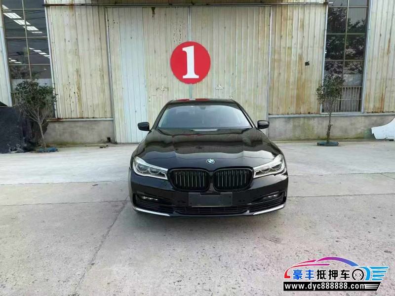 17年宝马7系轿车抵押车出售