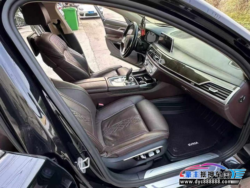 17年宝马7系轿车抵押车出售