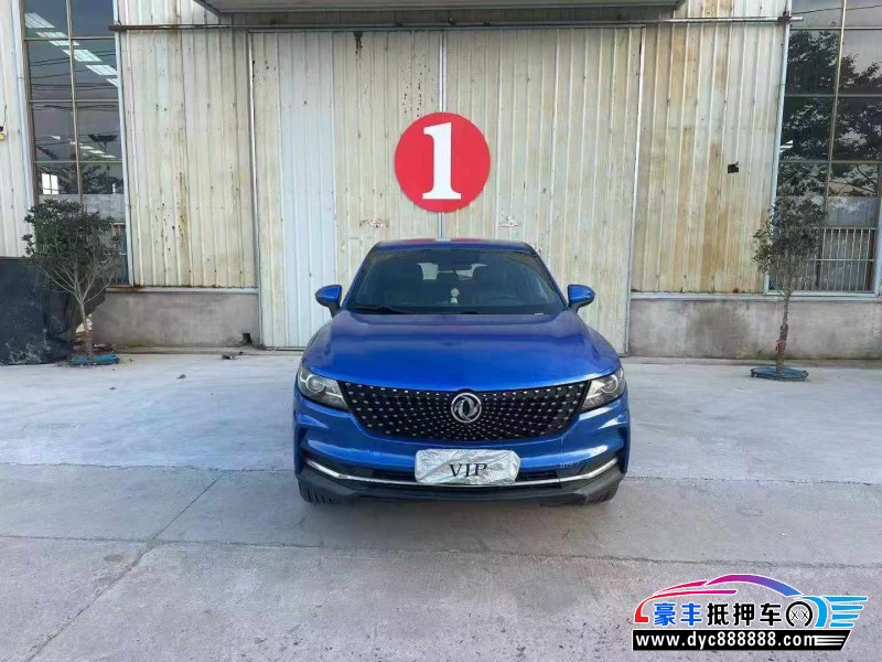 19年东风风光ix5轿车抵押车出售