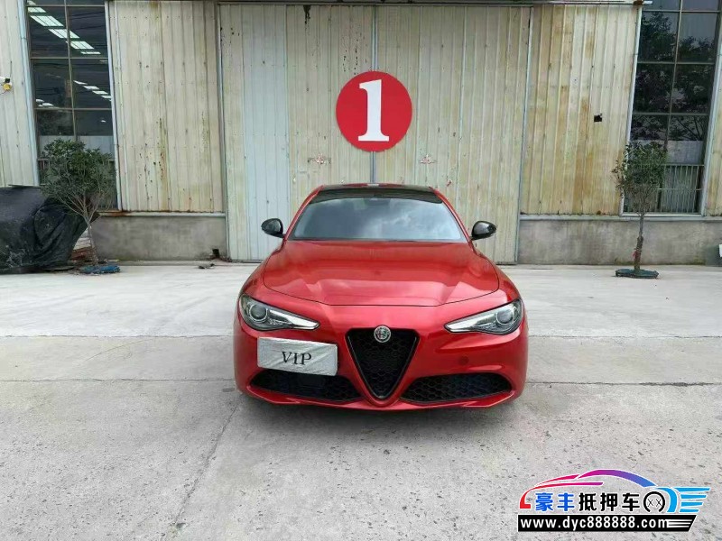 20年阿尔法·罗密欧Giulia轿车抵押车出售