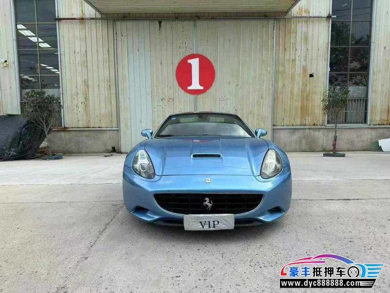 13年法拉利California轿车抵押车出售
