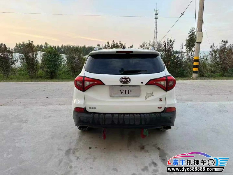 17年比亚迪宋轿车抵押车出售