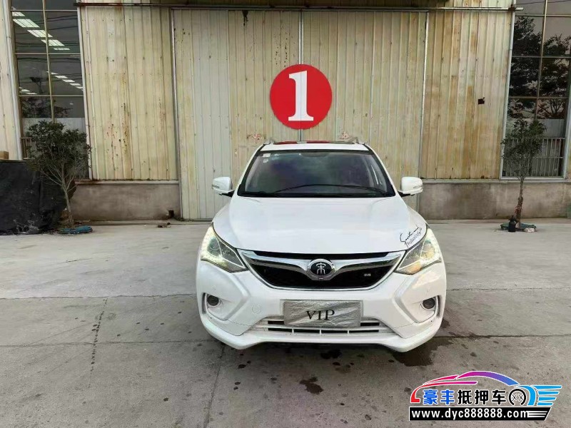 17年比亚迪宋轿车抵押车出售