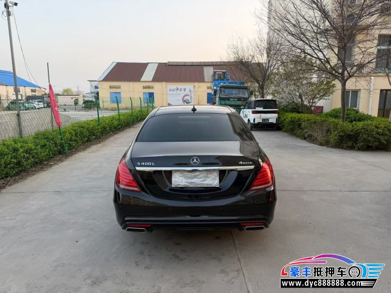 16年奔驰S轿车抵押车出售