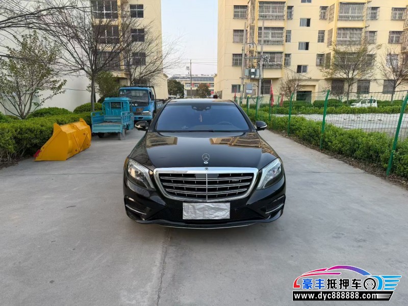 16年奔驰S轿车抵押车出售