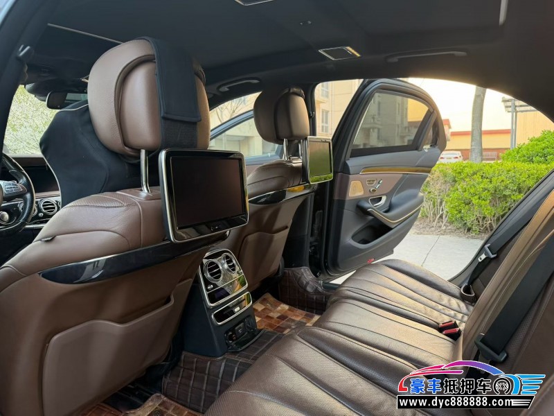 16年奔驰S轿车抵押车出售