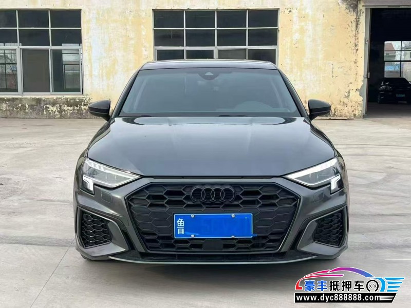 22年奥迪A3轿车抵押车出售