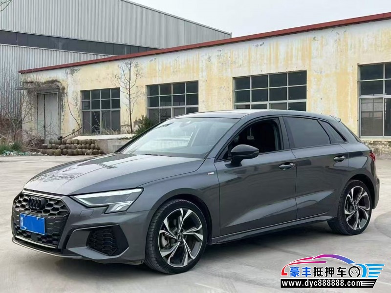 22年奥迪A3轿车抵押车出售