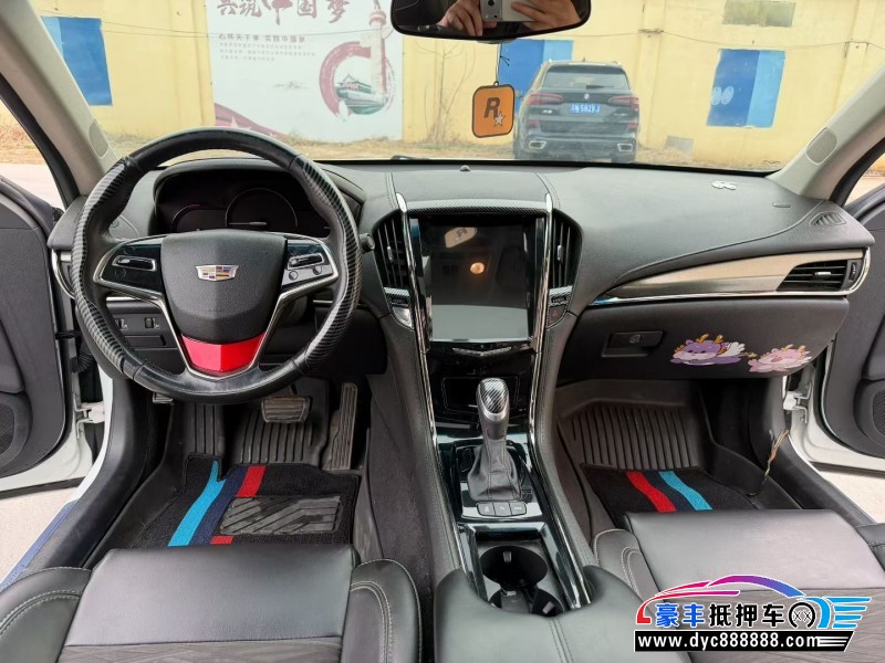 18年凯迪拉克ATS轿车抵押车出售