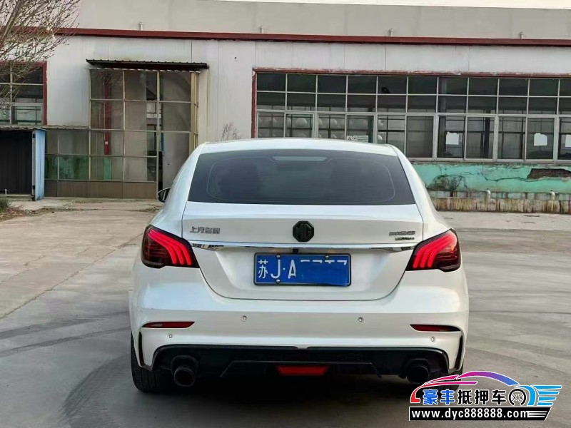 22年名爵6轿车抵押车出售