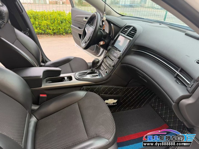 14年雪佛兰迈锐宝轿车抵押车出售