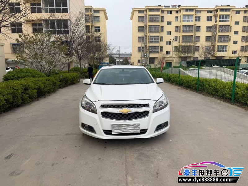 14年雪佛兰迈锐宝轿车抵押车出售