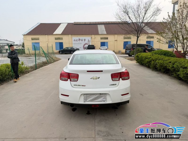 14年雪佛兰迈锐宝轿车抵押车出售