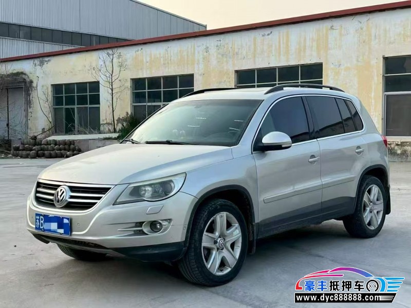10年大众途观轿车抵押车出售