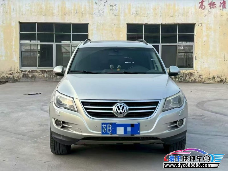 10年大众途观轿车抵押车出售