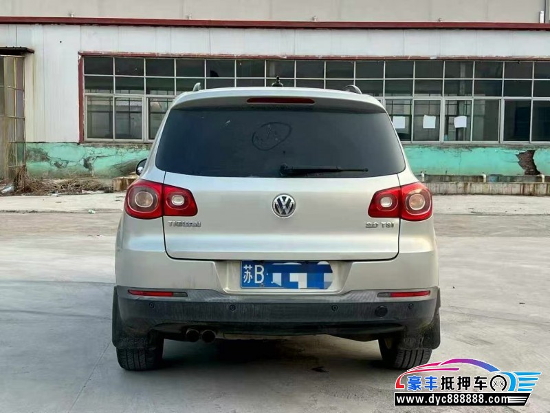 10年大众途观轿车抵押车出售