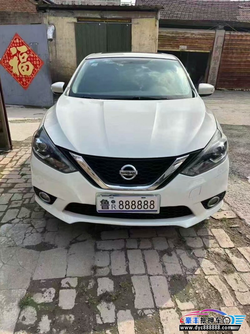 19年日产轩逸轿车抵押车出售