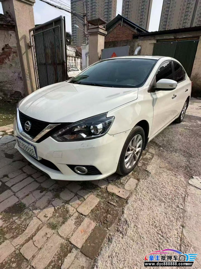 19年日产轩逸轿车抵押车出售