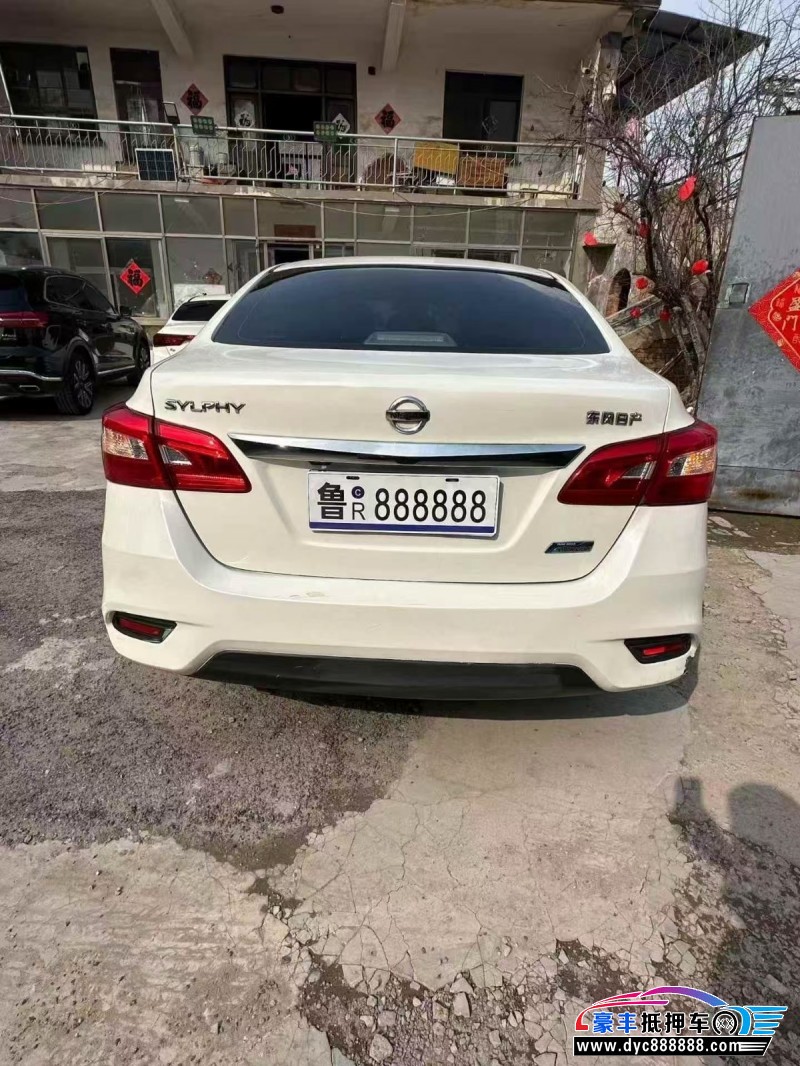 19年日产轩逸轿车抵押车出售