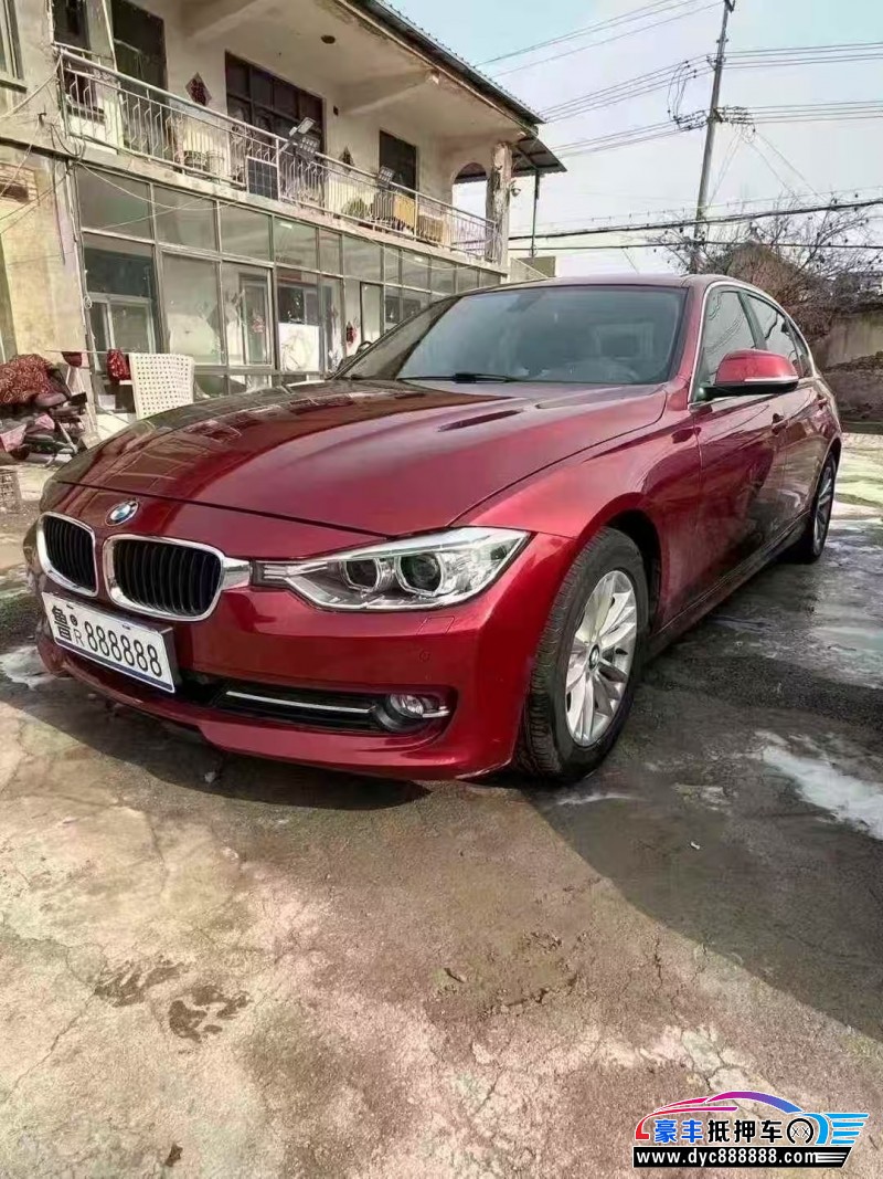 15年宝马3系轿车抵押车出售