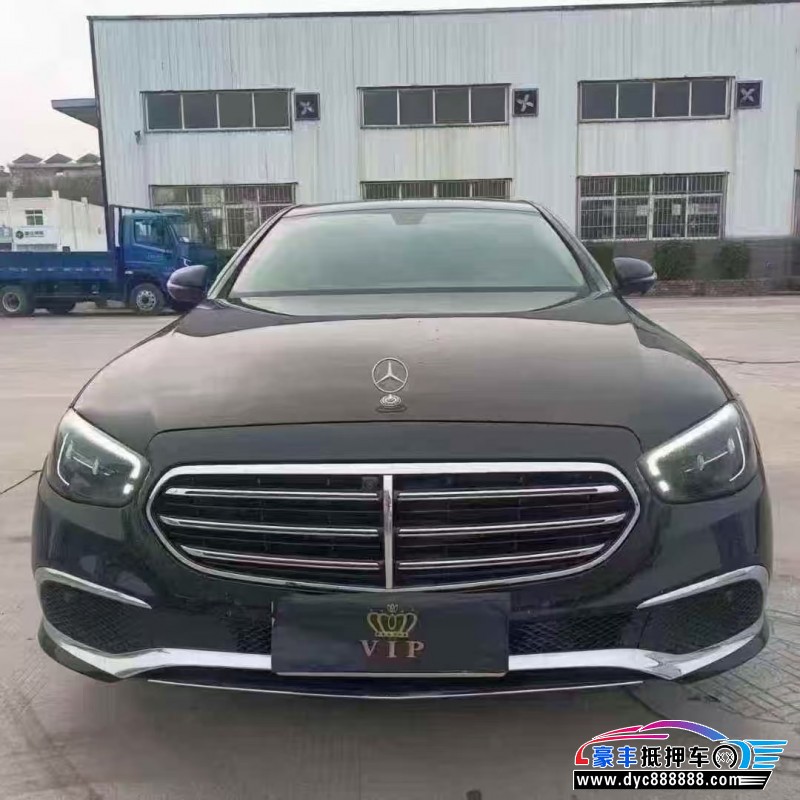 23年奔驰E轿车抵押车出售