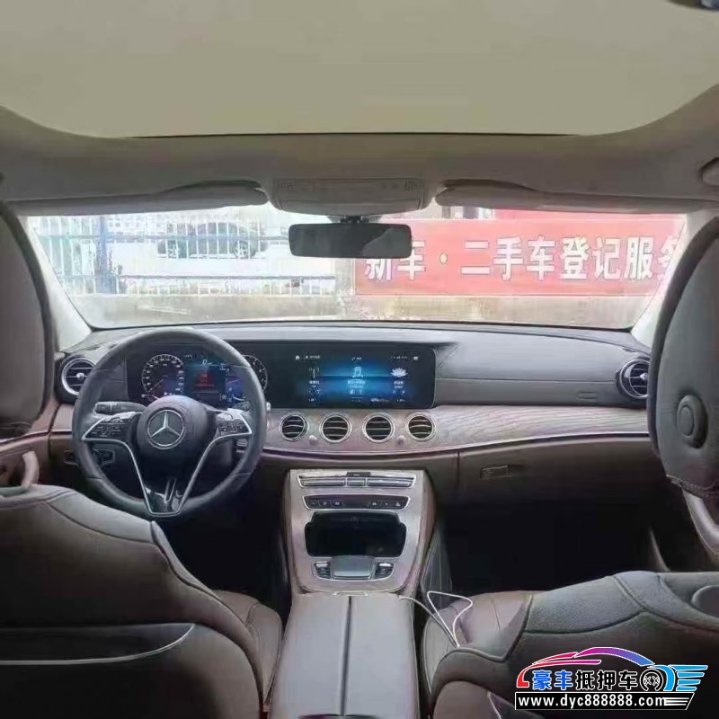 23年奔驰E轿车抵押车出售