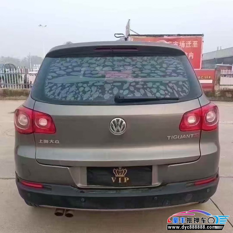 11年大众途观轿车抵押车出售