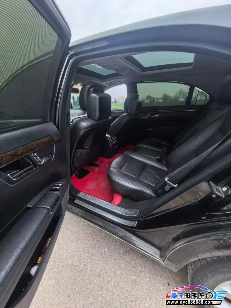 11年奔驰S轿车抵押车出售