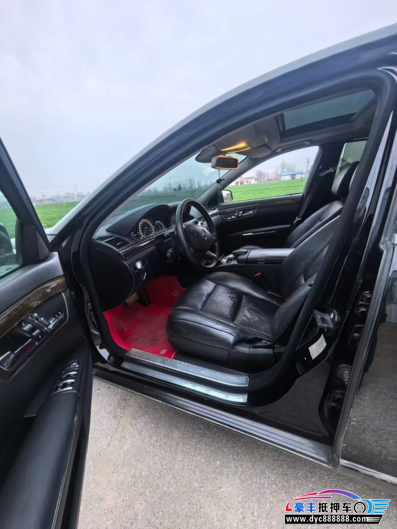 11年奔驰S轿车抵押车出售