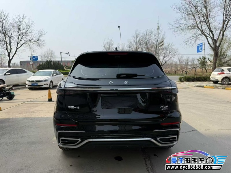 25年红旗HS5轿车抵押车出售